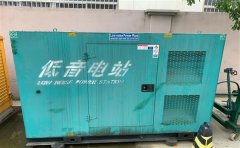 罗城通州四建大波纹箱定制案例